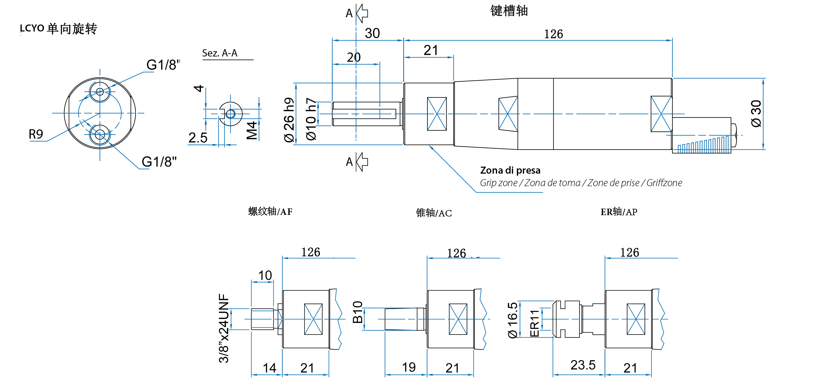 小型气动马达尺寸